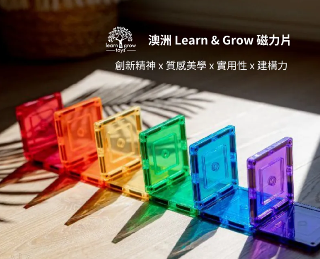 螢幕擷取畫面 2026-06-02 210856