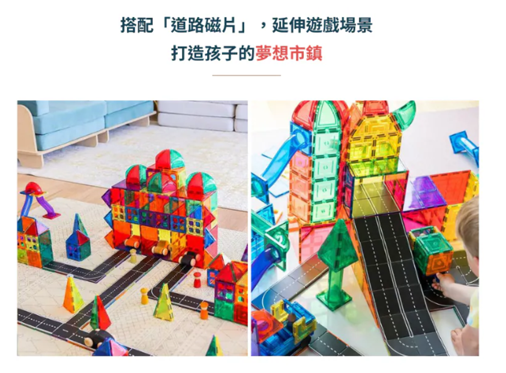 螢幕擷取畫面 2026-06-02 1946272