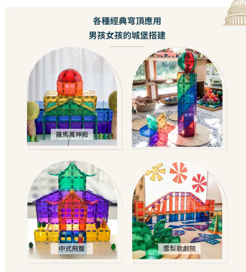 螢幕擷取畫面 2026-06-02 194627