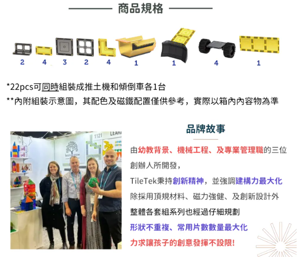 螢幕擷取畫面 2026-06-03 000327