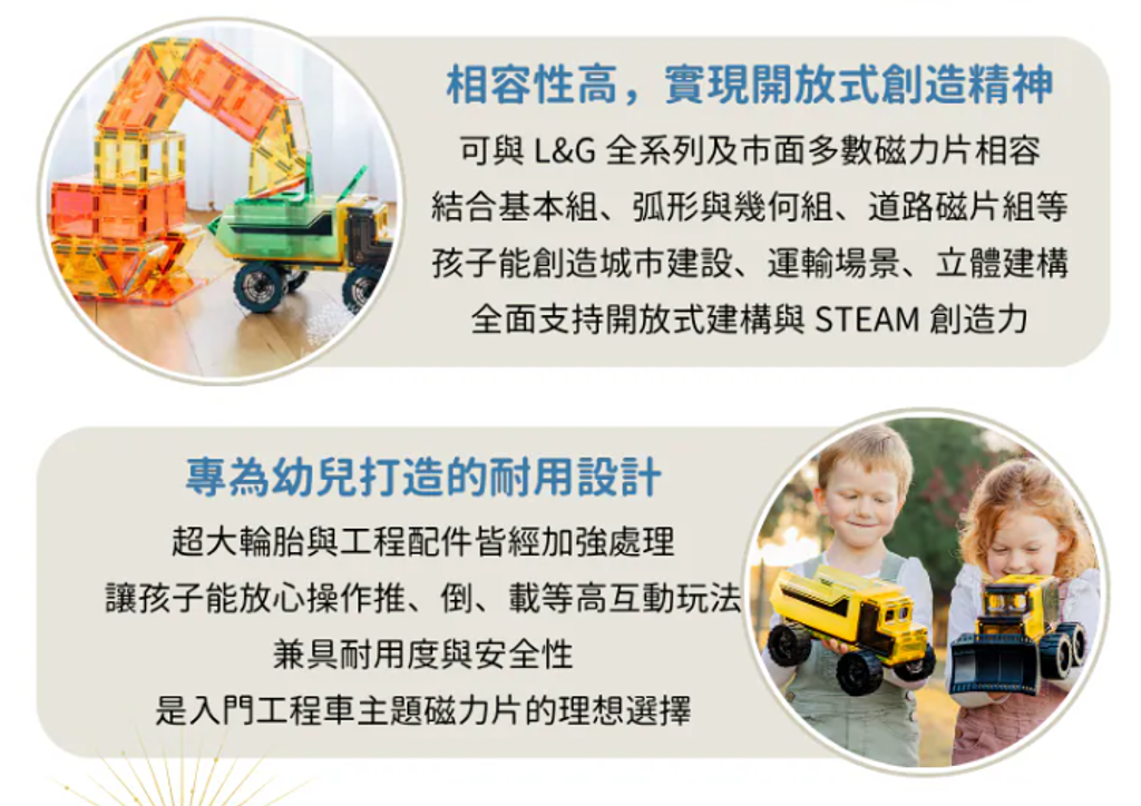 螢幕擷取畫面 2026-06-03 000259