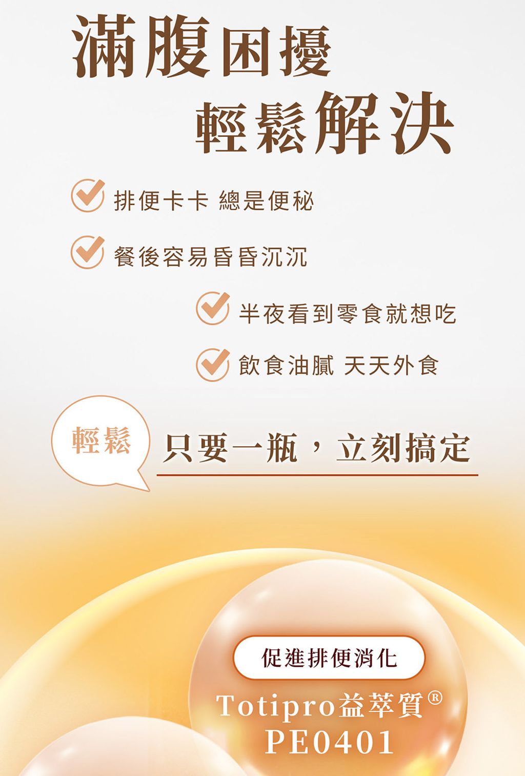 content_eaf9b068-f555-4173-9bad-8ffe2f2ce7fa