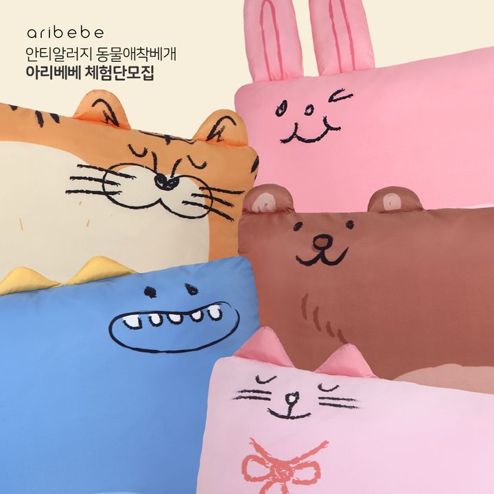 KakaoTalk_20210316_203110862