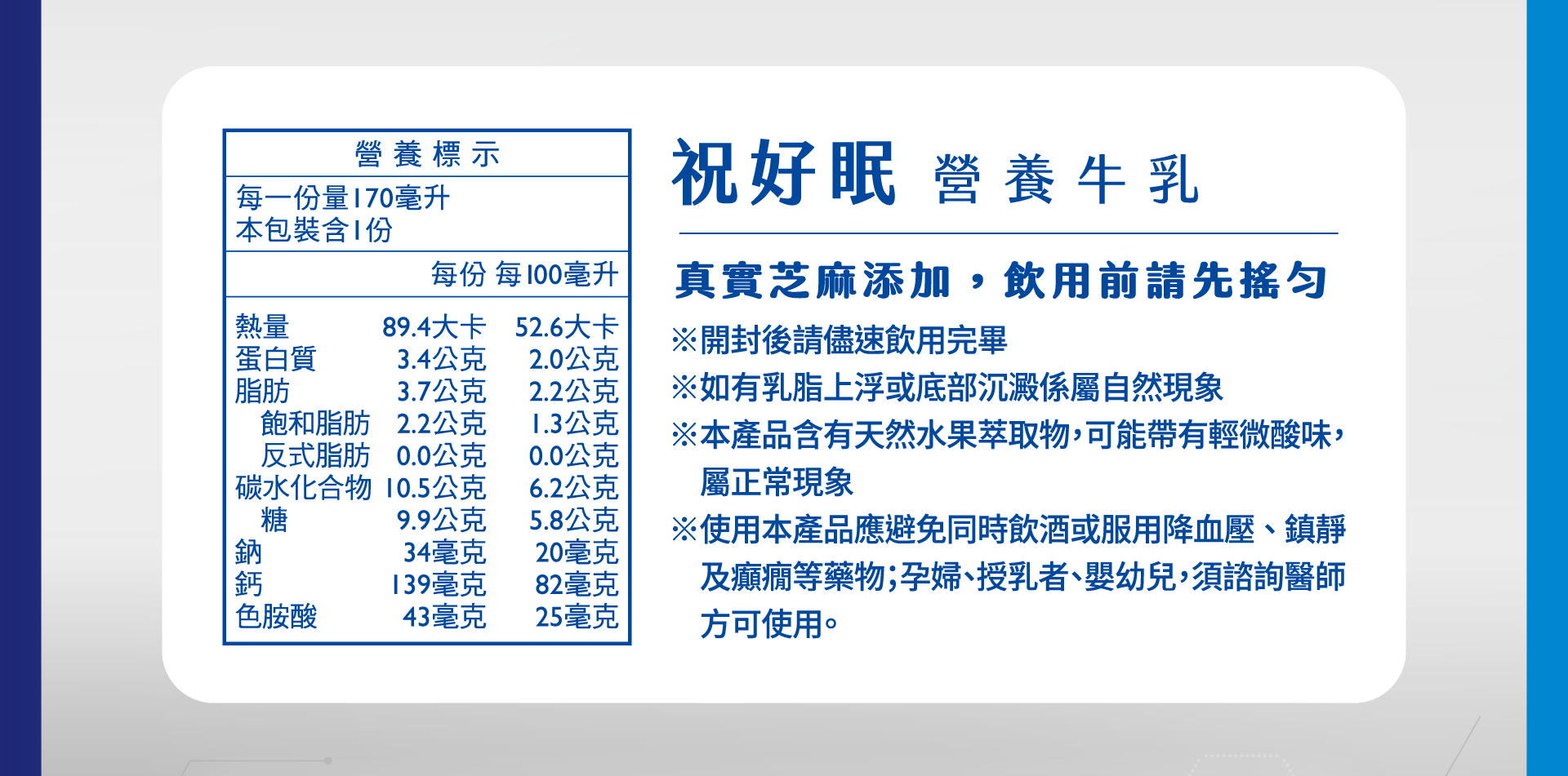 ee10d824-b1ce-4d6e-9c7e-21e88c02e897
