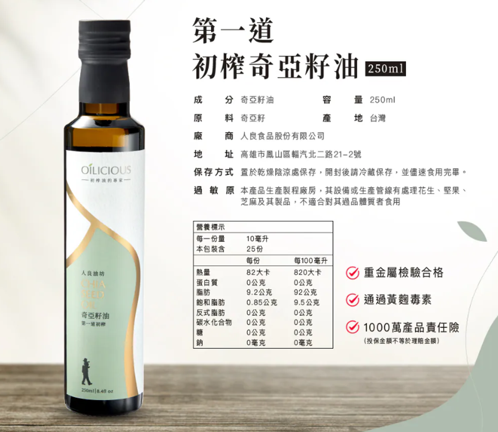 螢幕擷取畫面 2026-03-22 232037