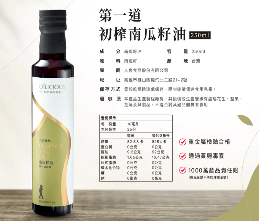 螢幕擷取畫面 2026-03-22 232731