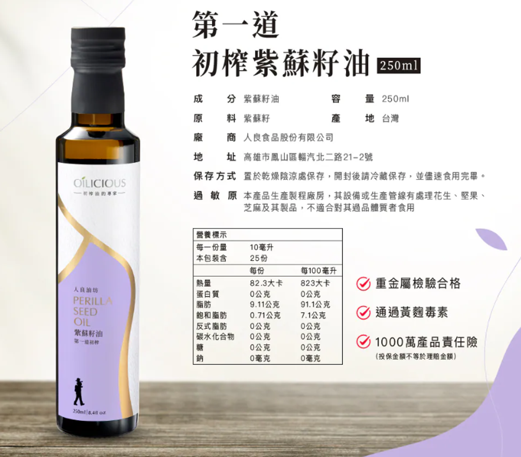 螢幕擷取畫面 2026-03-22 234026