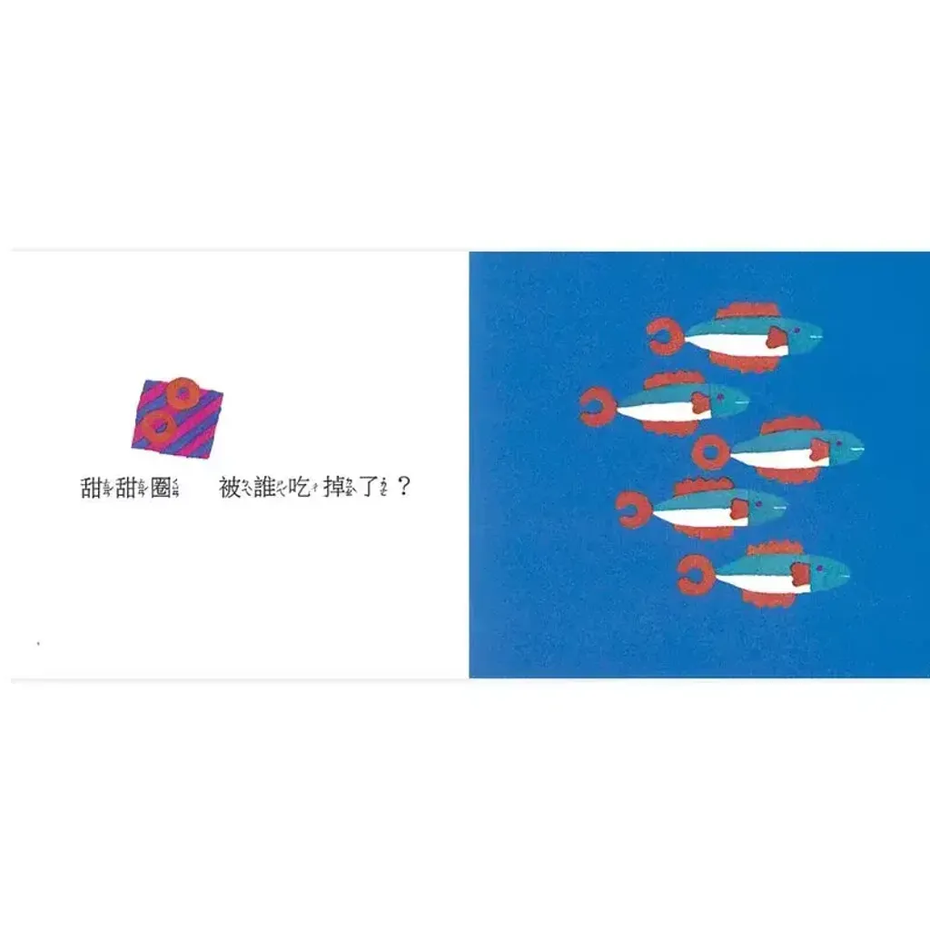 800x