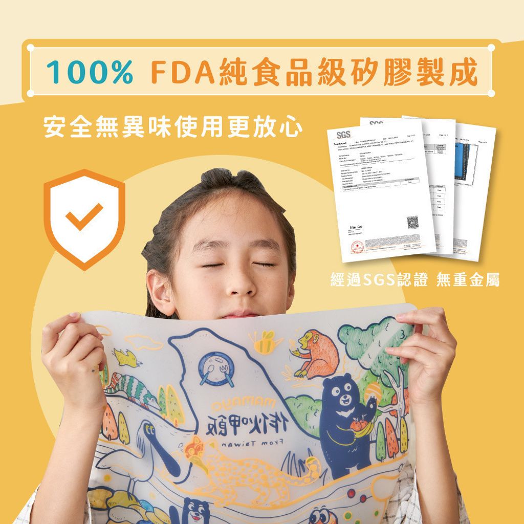 content_a4209fa0-b146-4b47-a5d8-0abe51316c5b