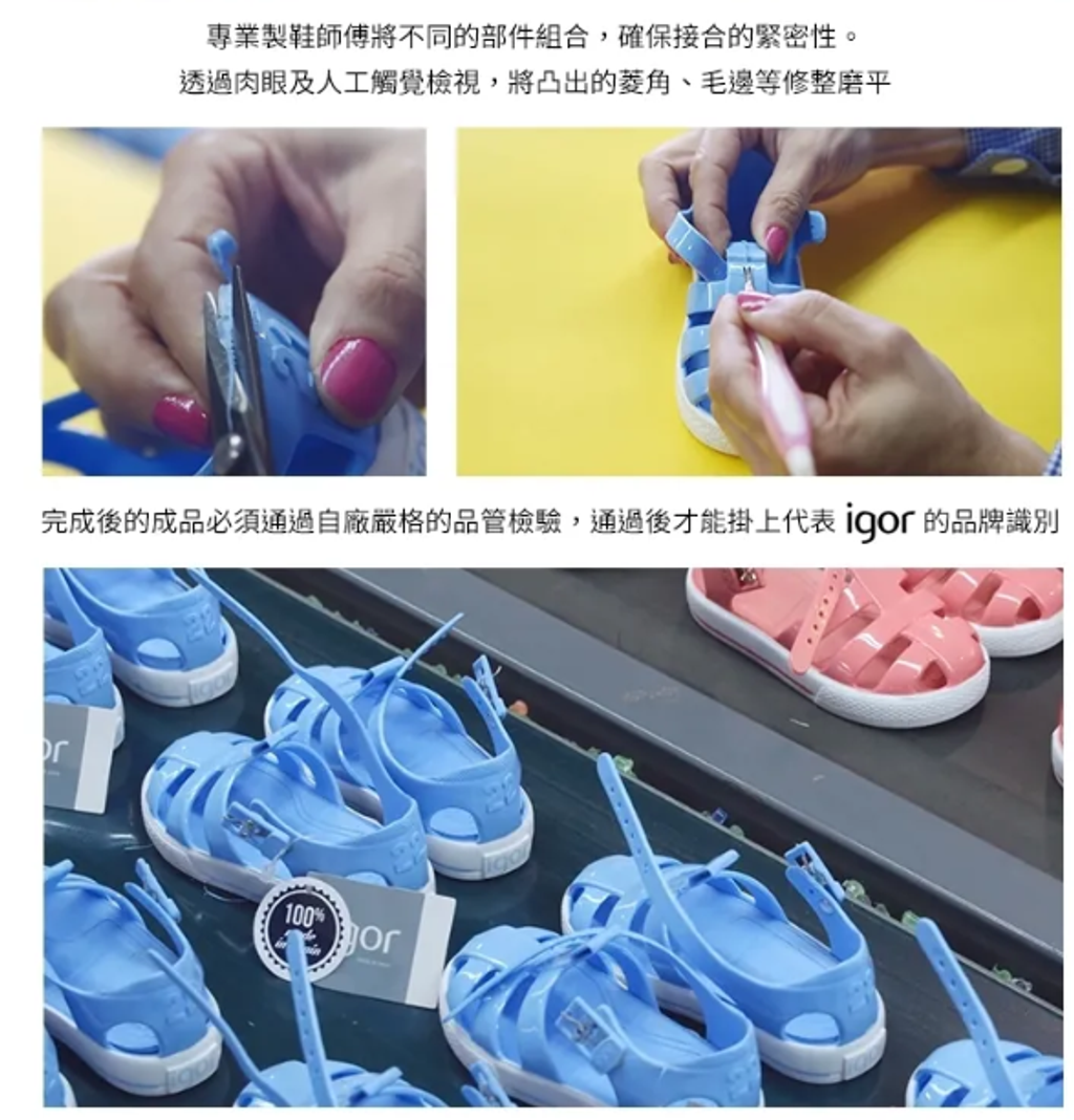 螢幕擷取畫面 2026-06-15 130805