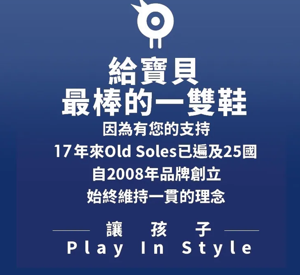 螢幕擷取畫面 2026-06-15 145717
