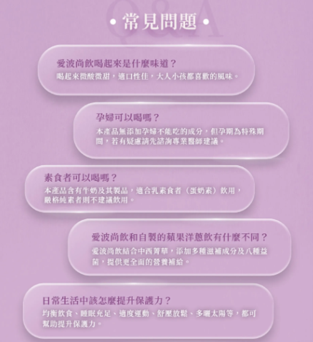 螢幕擷取畫面 2026-06-17 001118