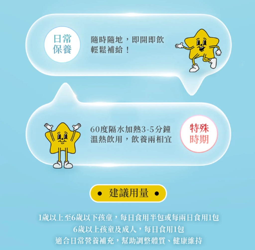 螢幕擷取畫面 2026-06-17 000827
