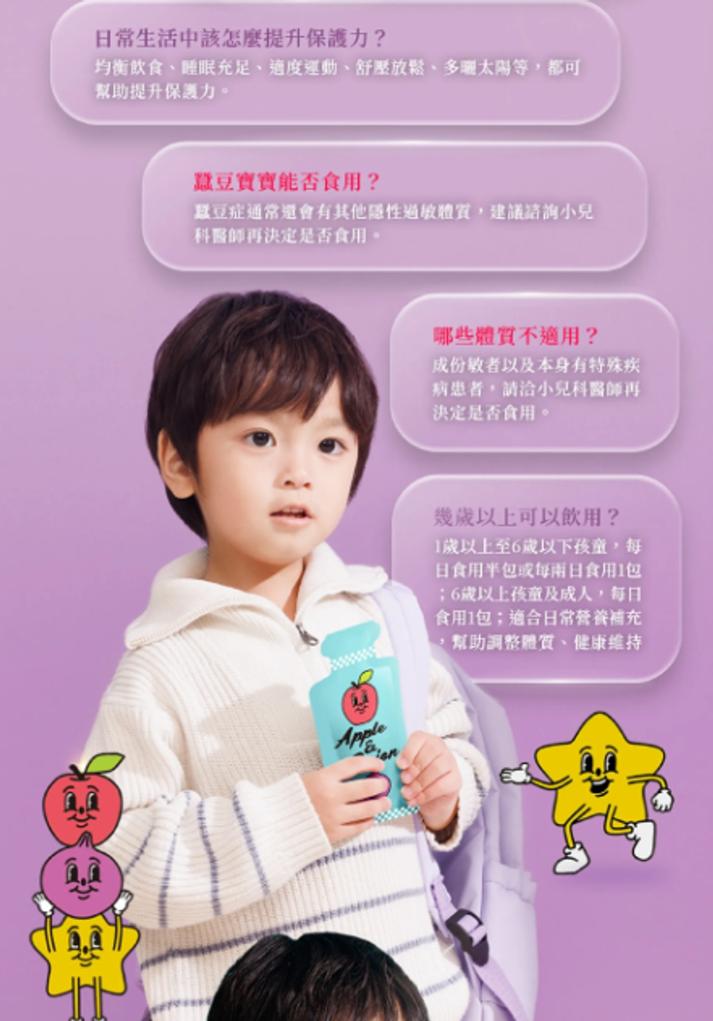 螢幕擷取畫面 2026-06-17 001132