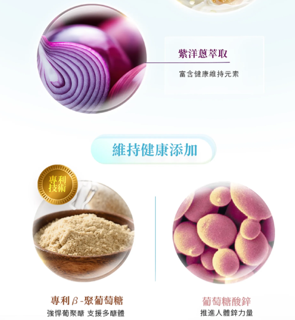 螢幕擷取畫面 2026-06-17 000940