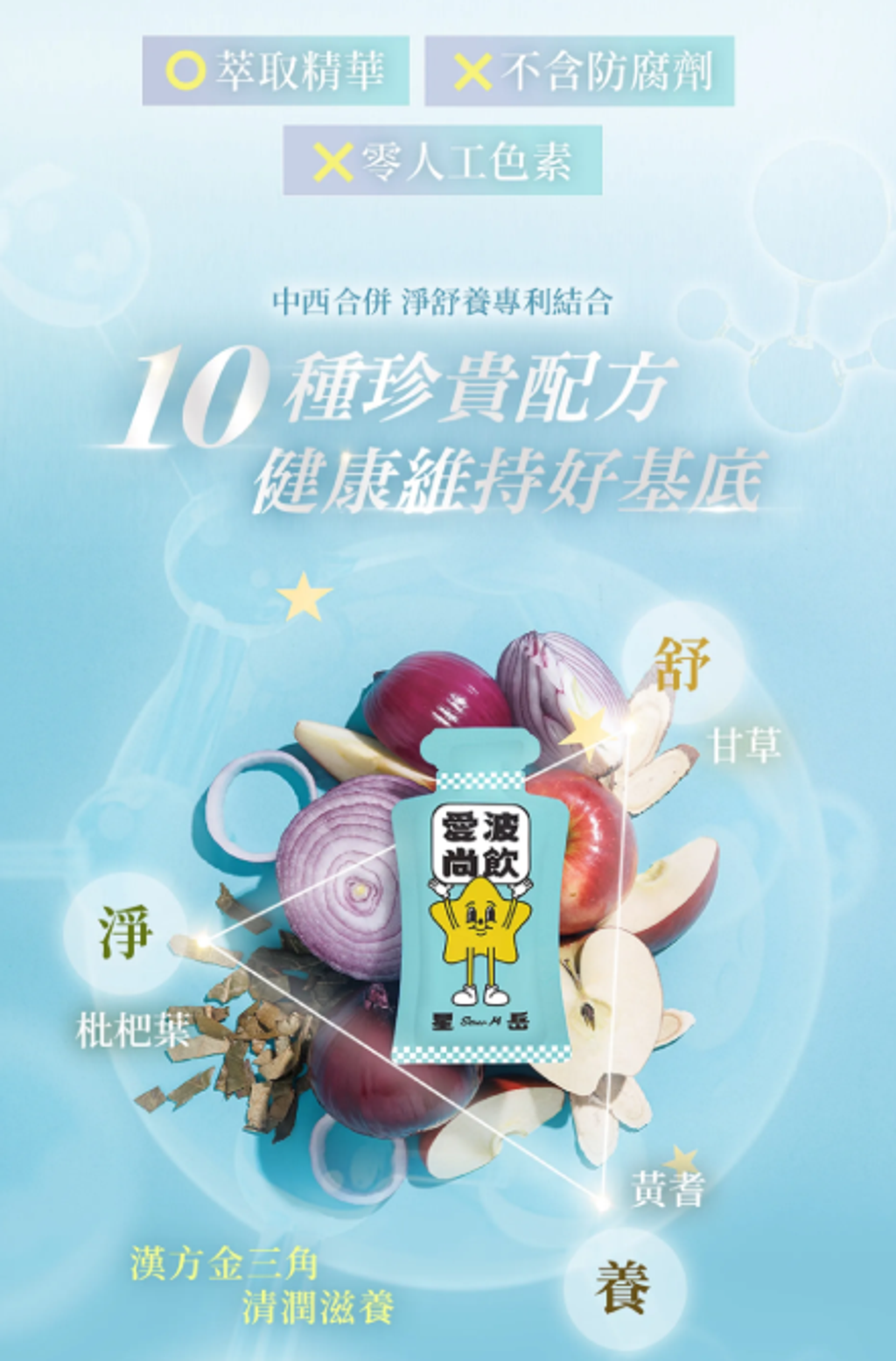 螢幕擷取畫面 2026-06-17 000852