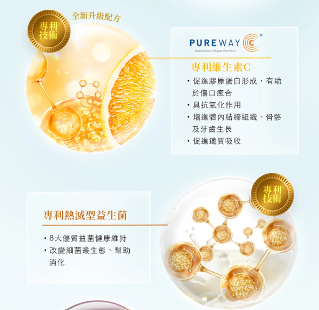 螢幕擷取畫面 2026-06-17 000925
