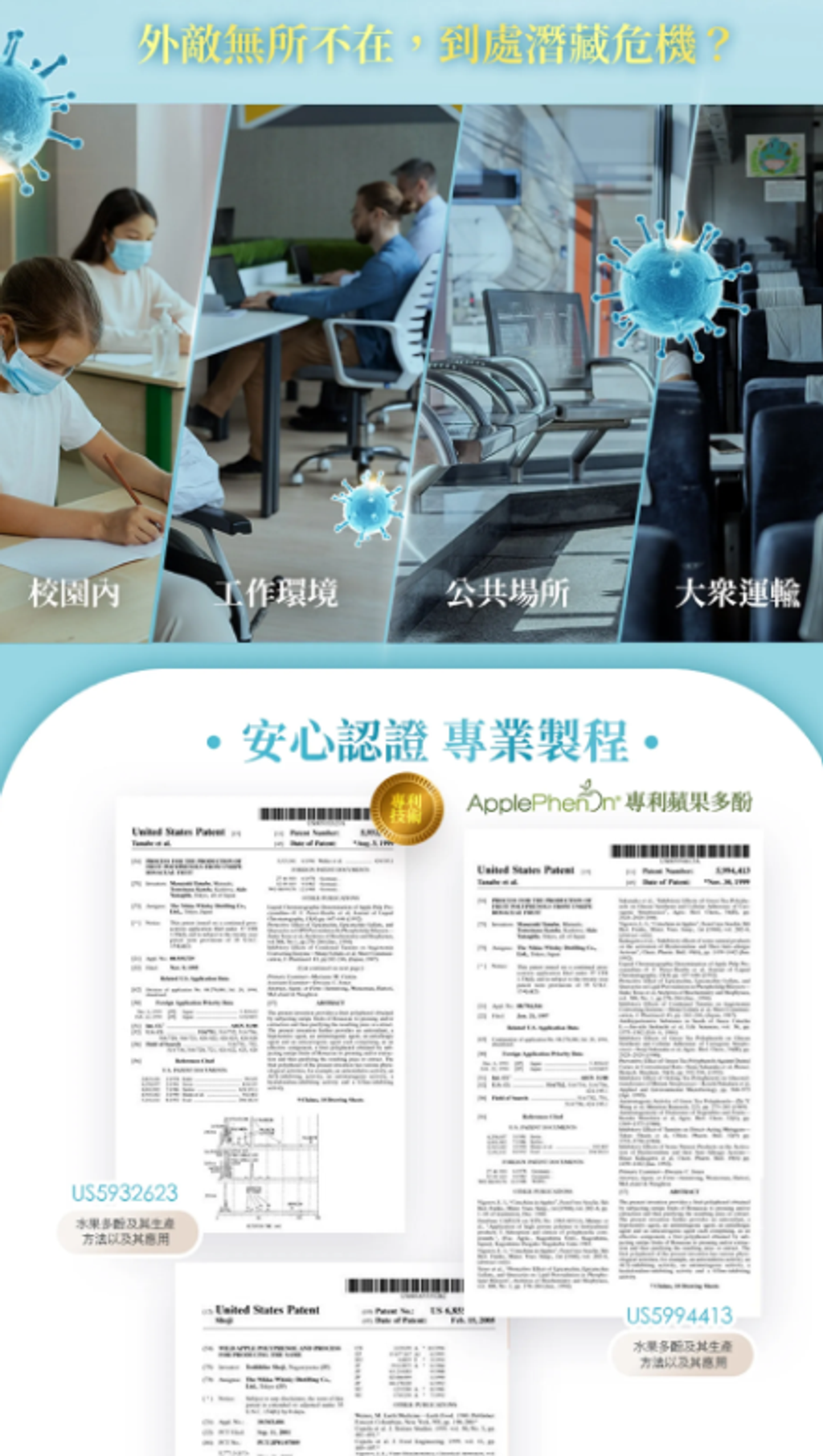 螢幕擷取畫面 2026-06-17 001057