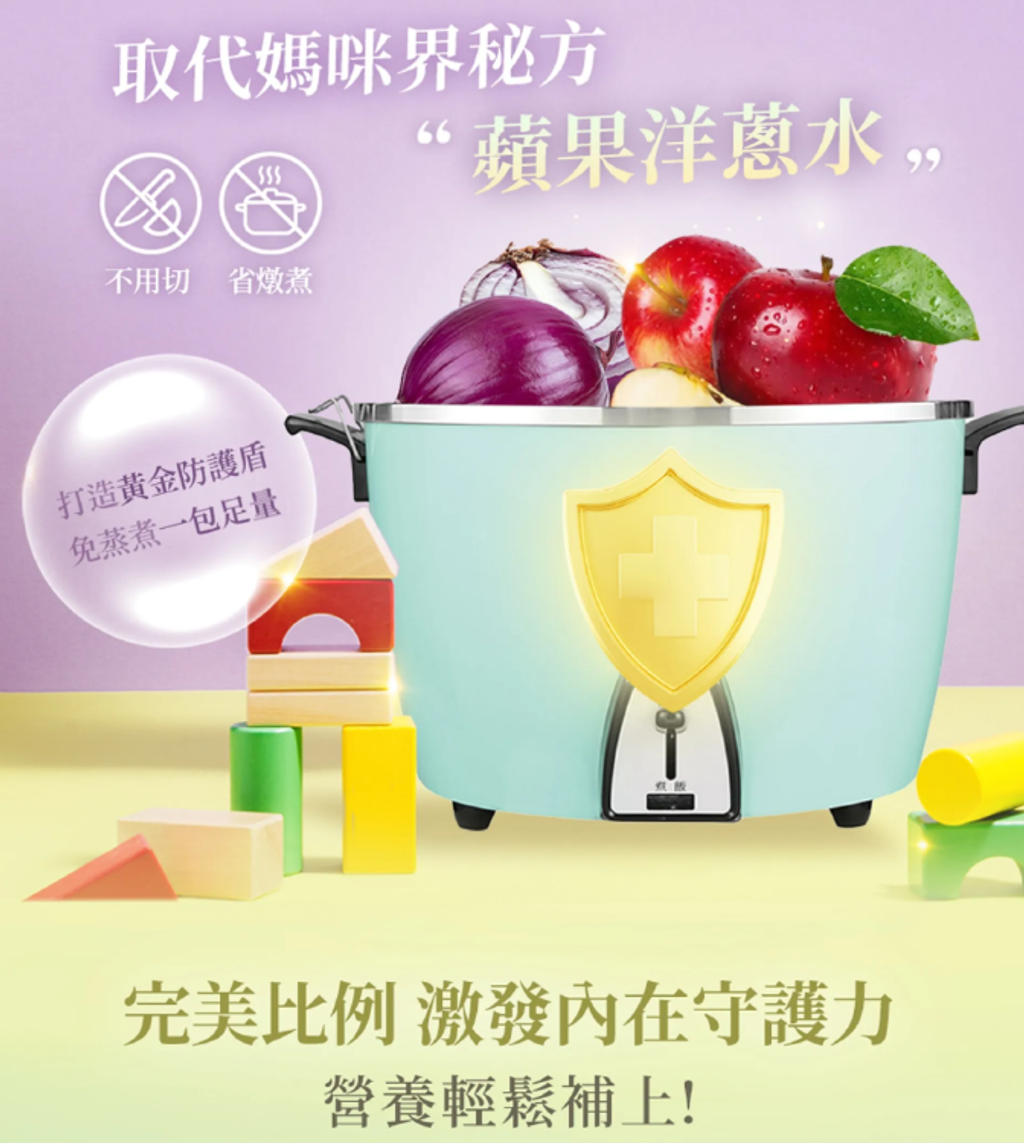 螢幕擷取畫面 2026-06-17 000755