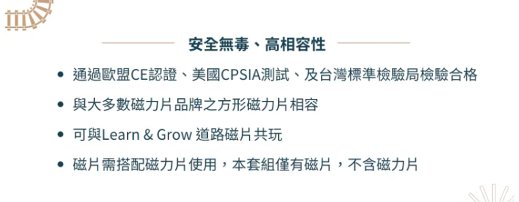 螢幕擷取畫面 2026-06-27 045008