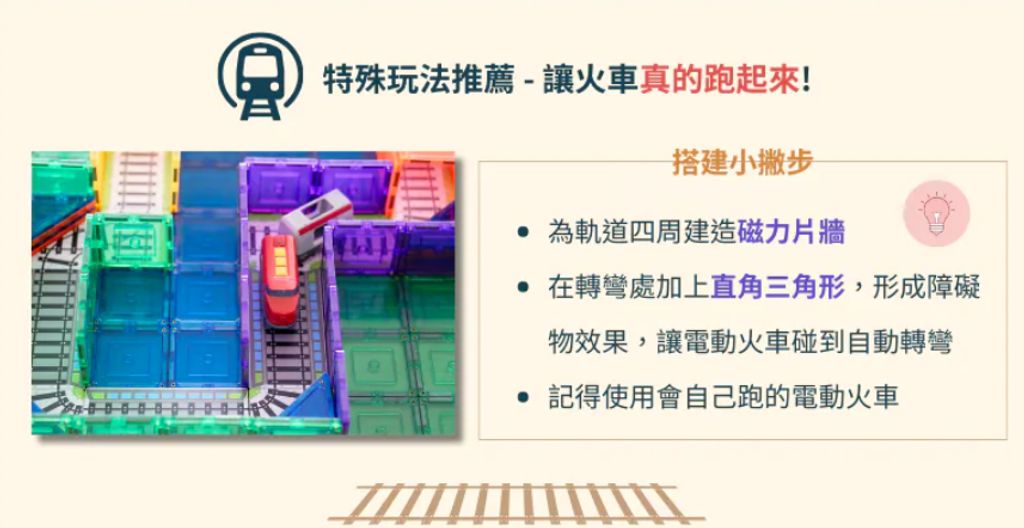 螢幕擷取畫面 2026-06-27 044950