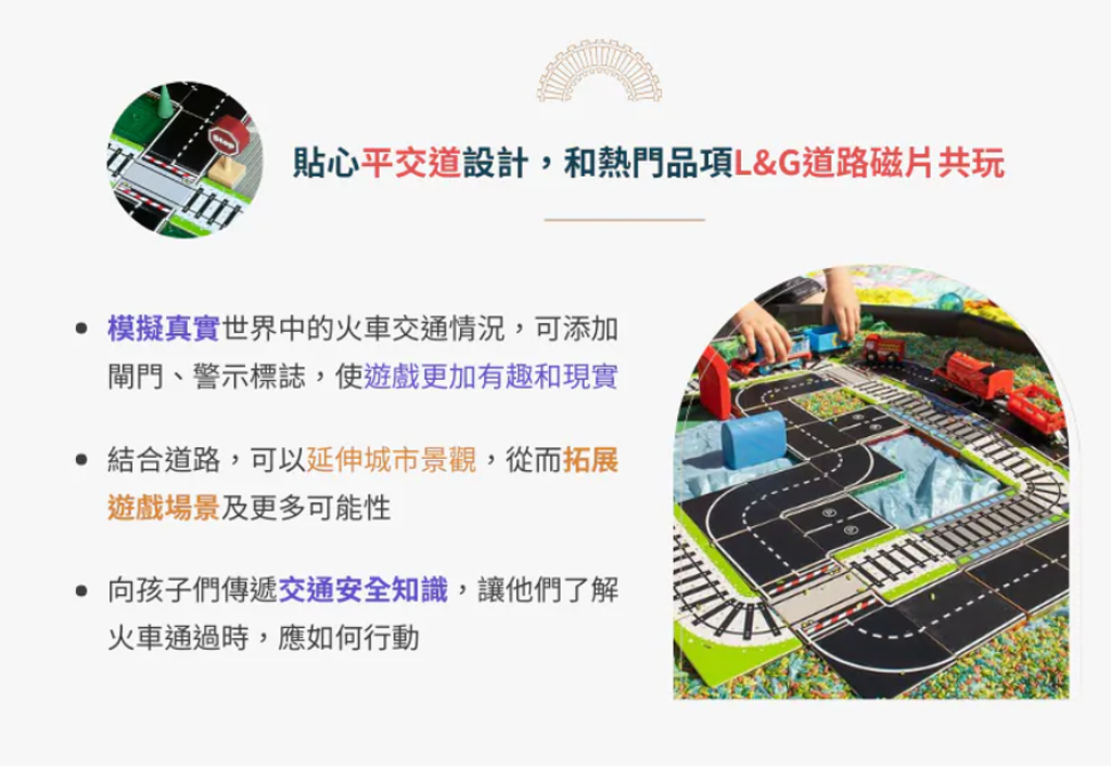 螢幕擷取畫面 2026-06-27 044926