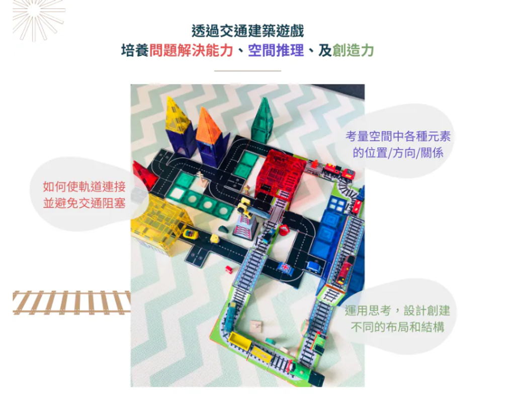 螢幕擷取畫面 2026-06-27 044904