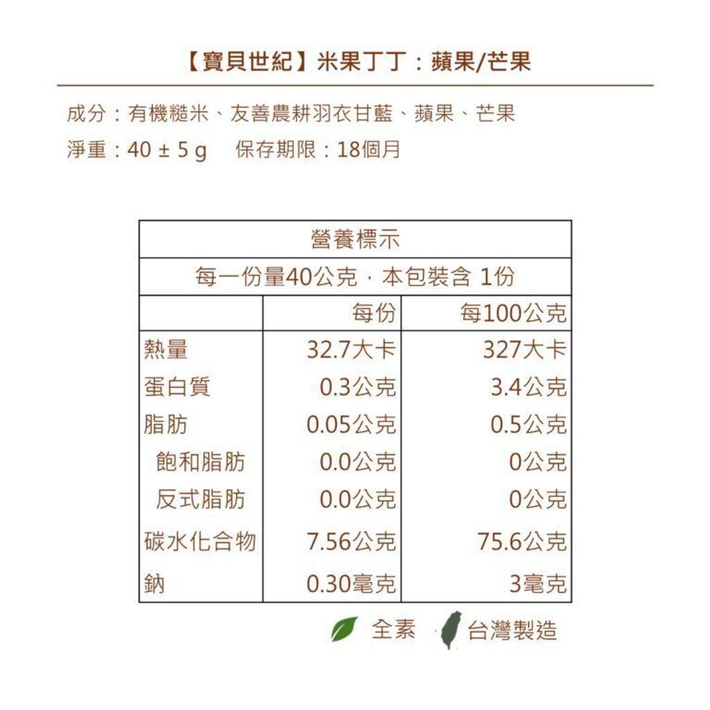 %E6%8A%95%E5%BD%B1%E7%89%877-1-768x768