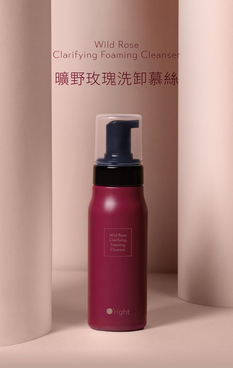 products_green-97-ads-202504280905124388