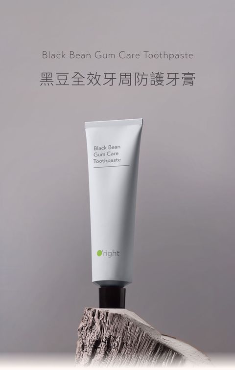 products_green-107-ads-202508260438138128