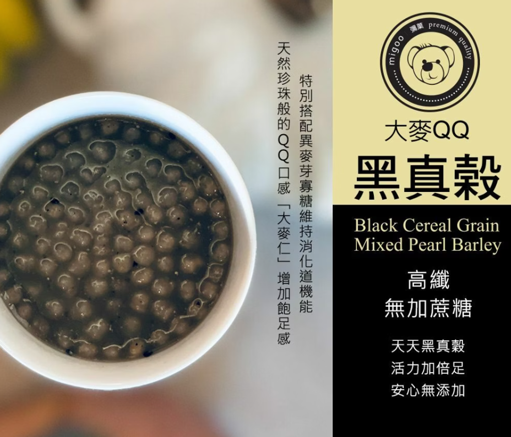 螢幕擷取畫面 2026-05-03 230035