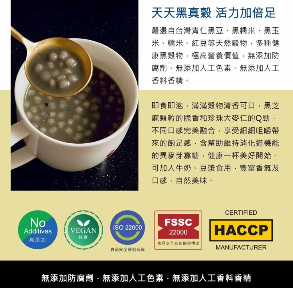 螢幕擷取畫面 2026-05-03 230112