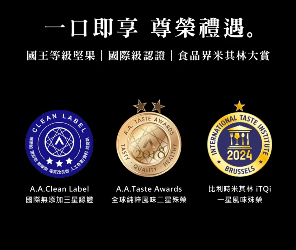 螢幕擷取畫面 2026-07-01 095218