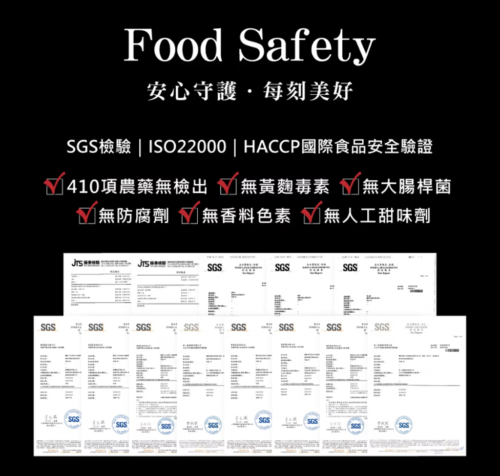 螢幕擷取畫面 2026-07-01 095339