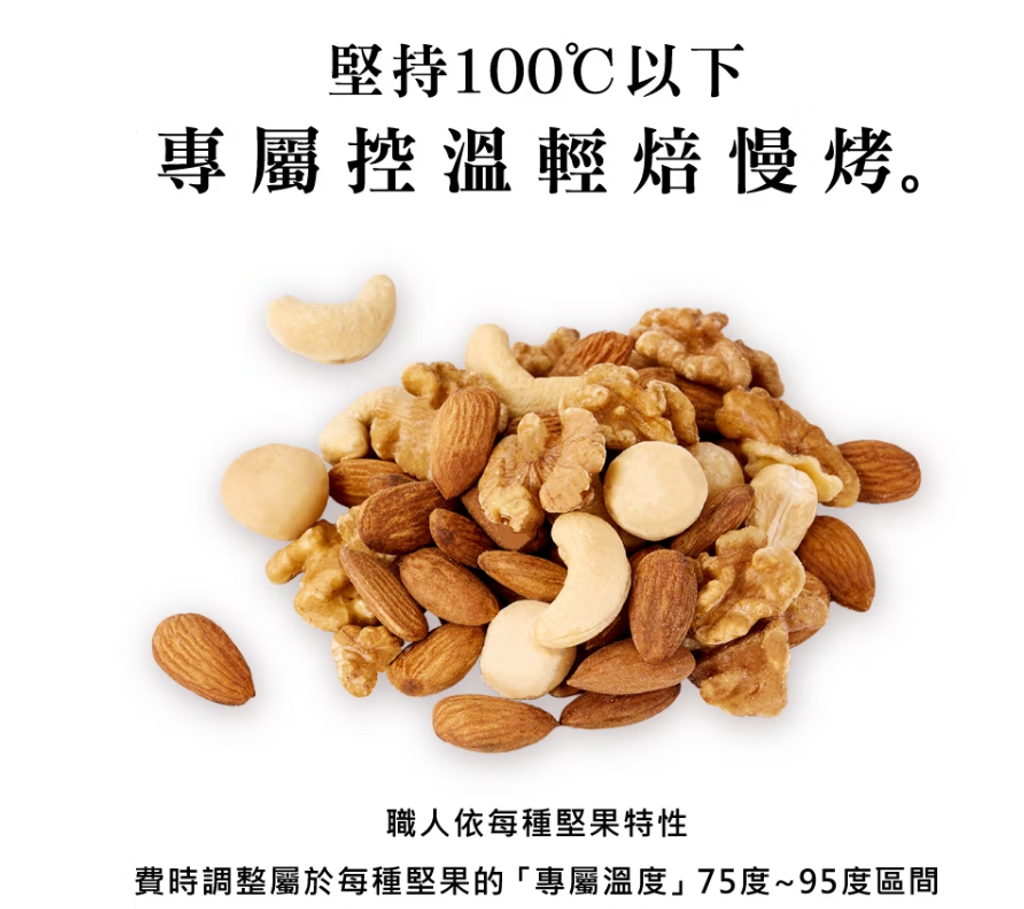 螢幕擷取畫面 2026-07-01 095246