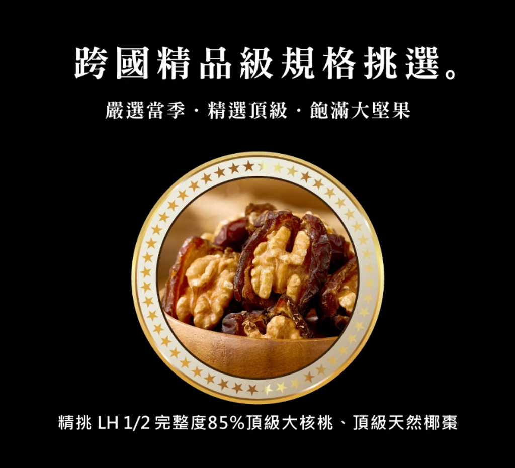 螢幕擷取畫面 2026-07-01 100420