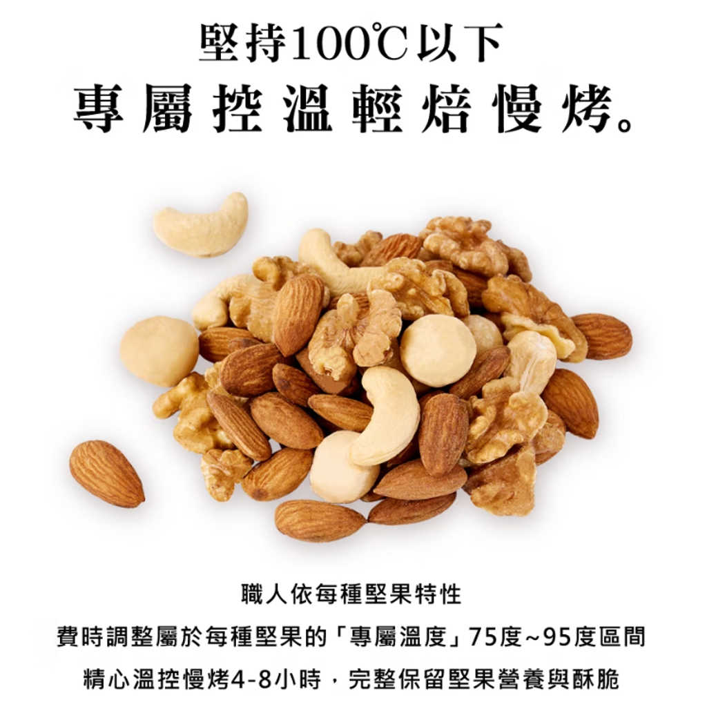 螢幕擷取畫面 2026-07-01 100536