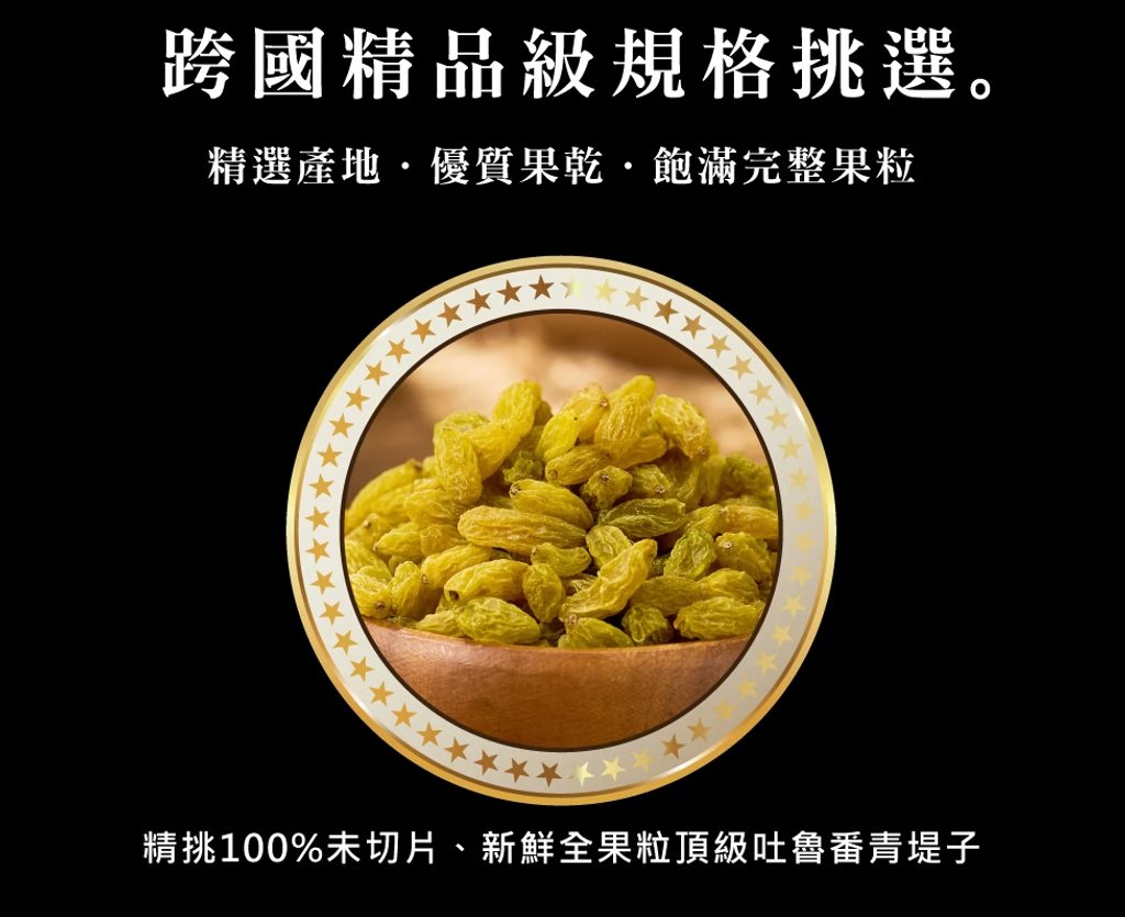 螢幕擷取畫面 2026-07-01 101306