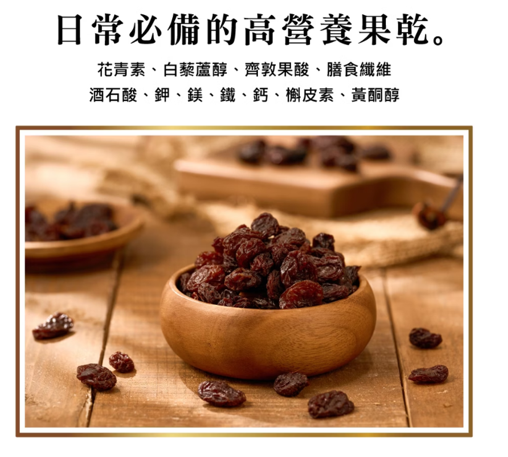 螢幕擷取畫面 2026-07-01 103301