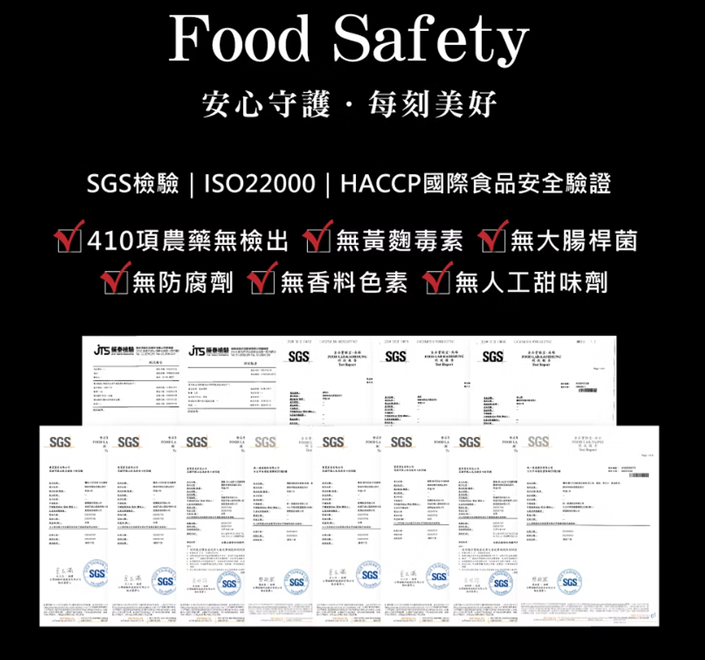 螢幕擷取畫面 2026-07-01 100605
