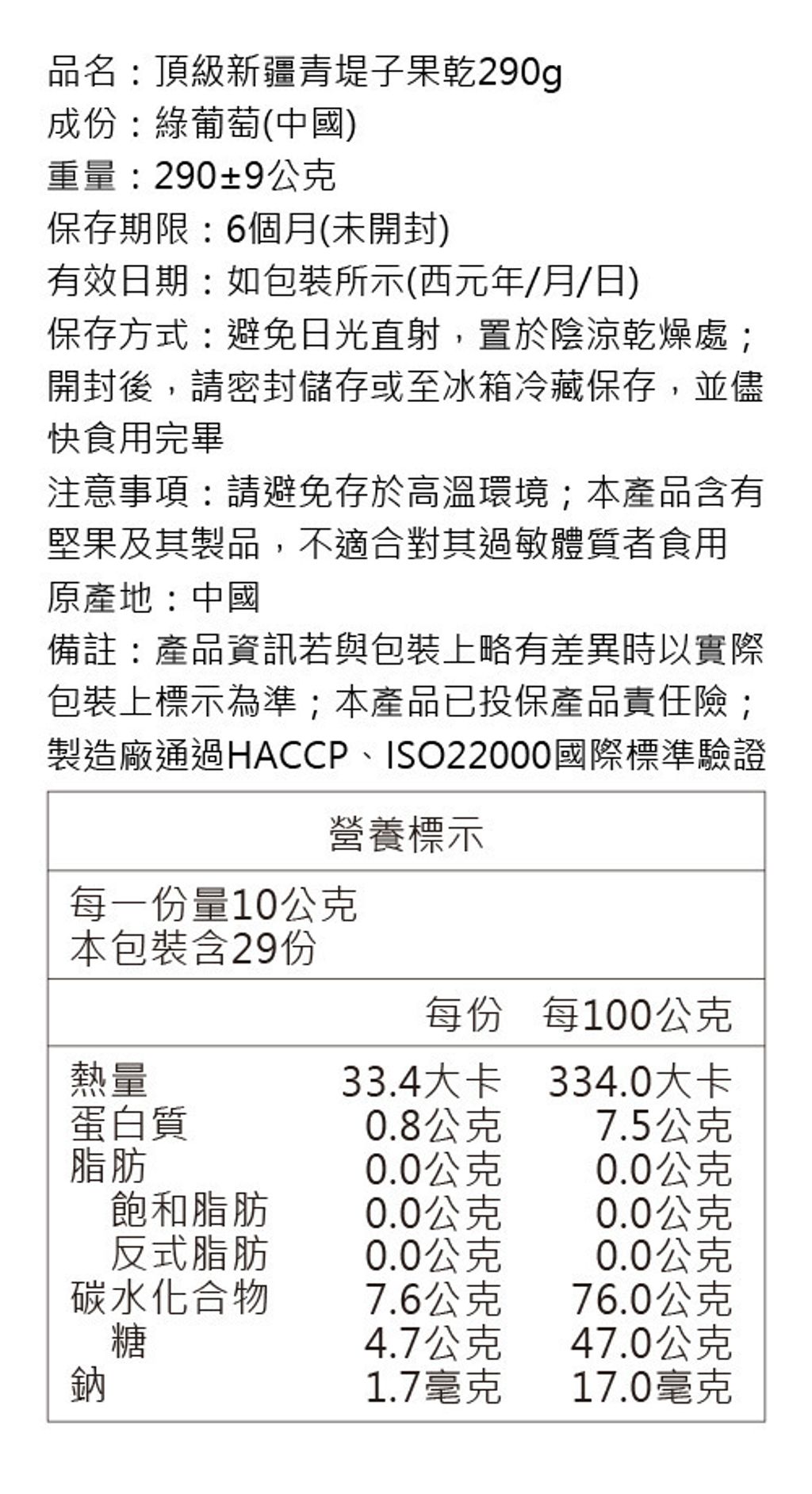 content_dcf25cf9-0207-4666-aa36-c4e44d97dc3f
