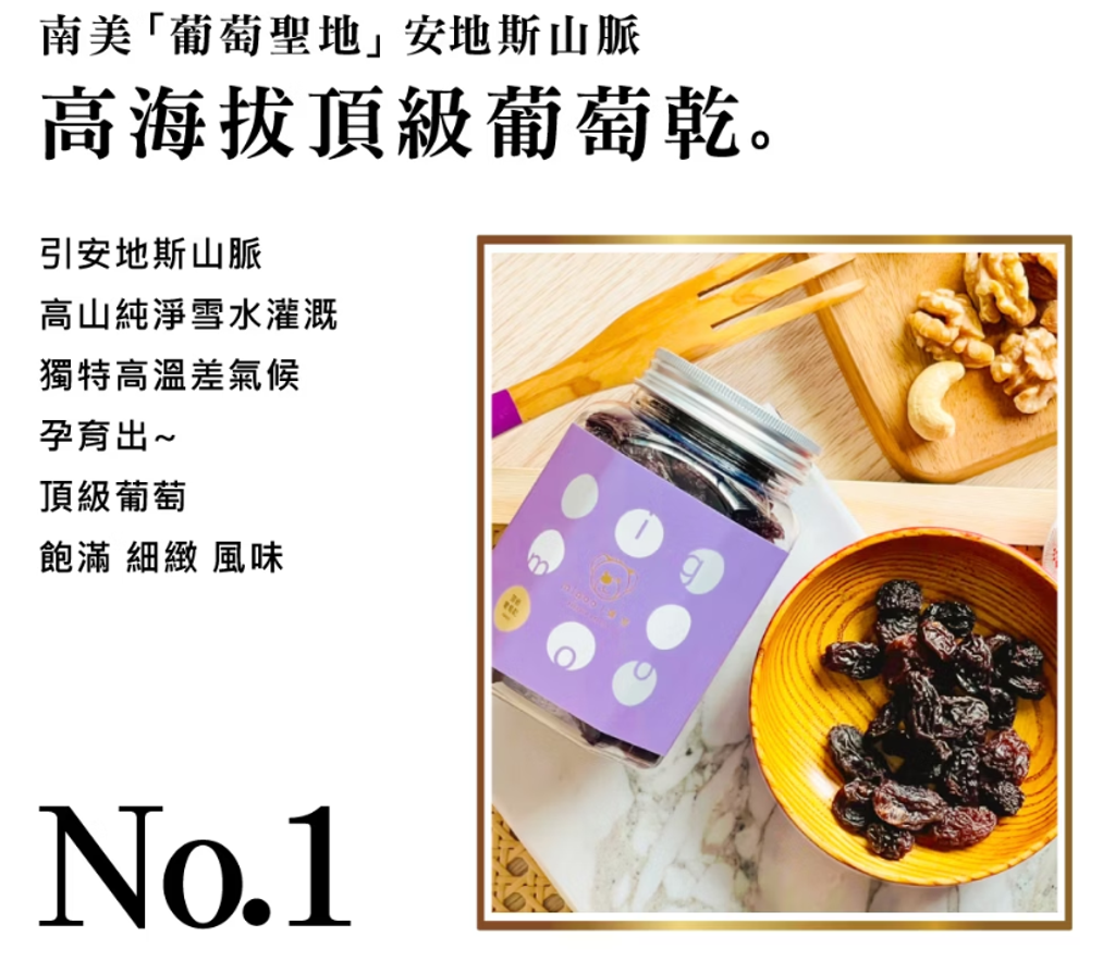 螢幕擷取畫面 2026-07-01 103217