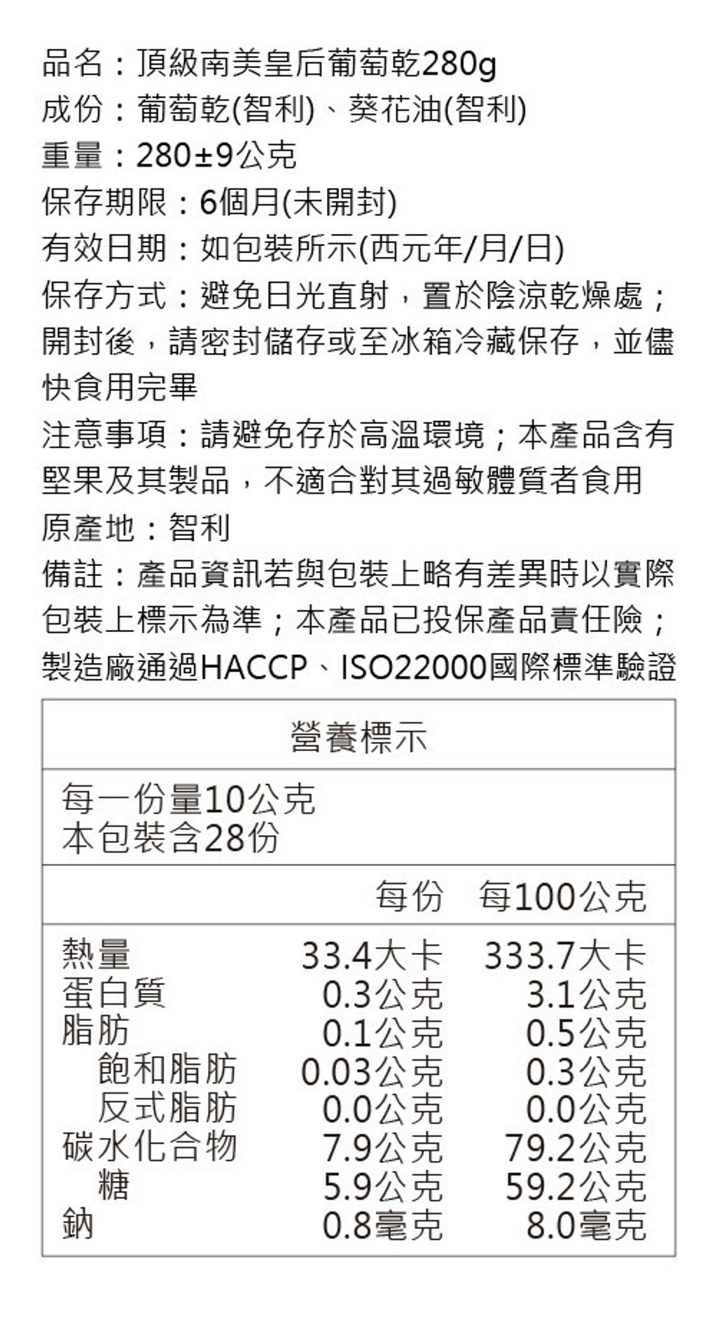 content_780ef379-e26e-4f9a-88cc-fed64dbbcd2f