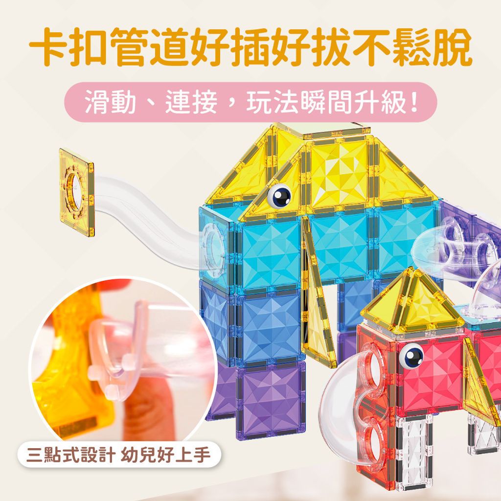 content_45c275aa-a60e-4273-a30b-dee93a1725d3