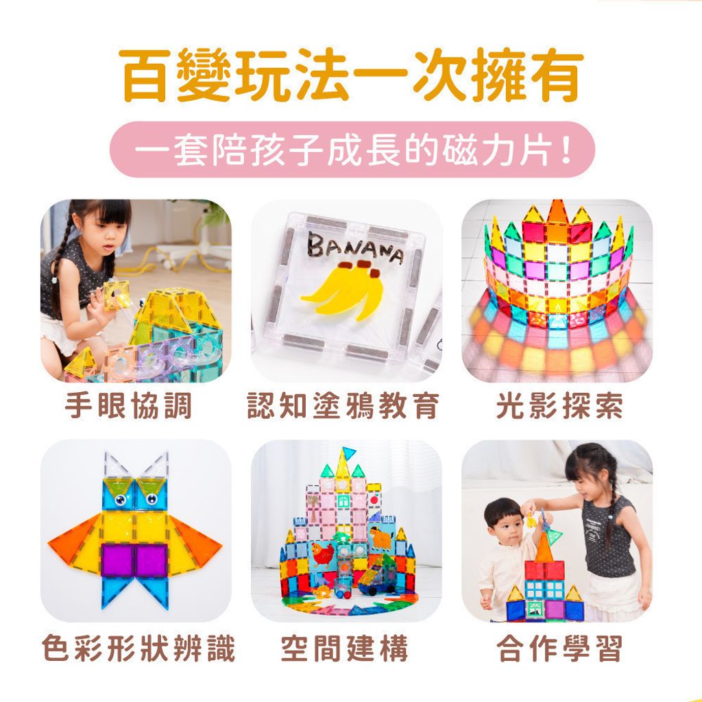 content_449e4bbd-64f3-4539-b4f4-cd0b1bd1950a