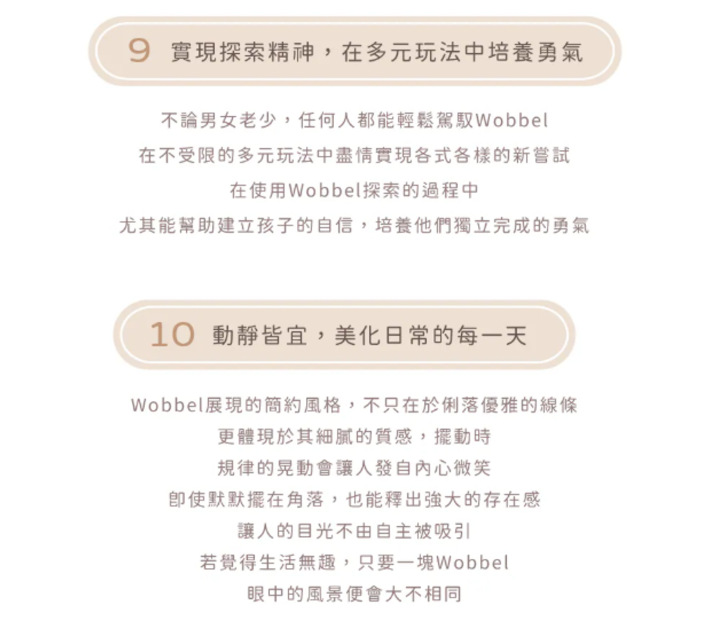 螢幕擷取畫面 2026-07-16 192604