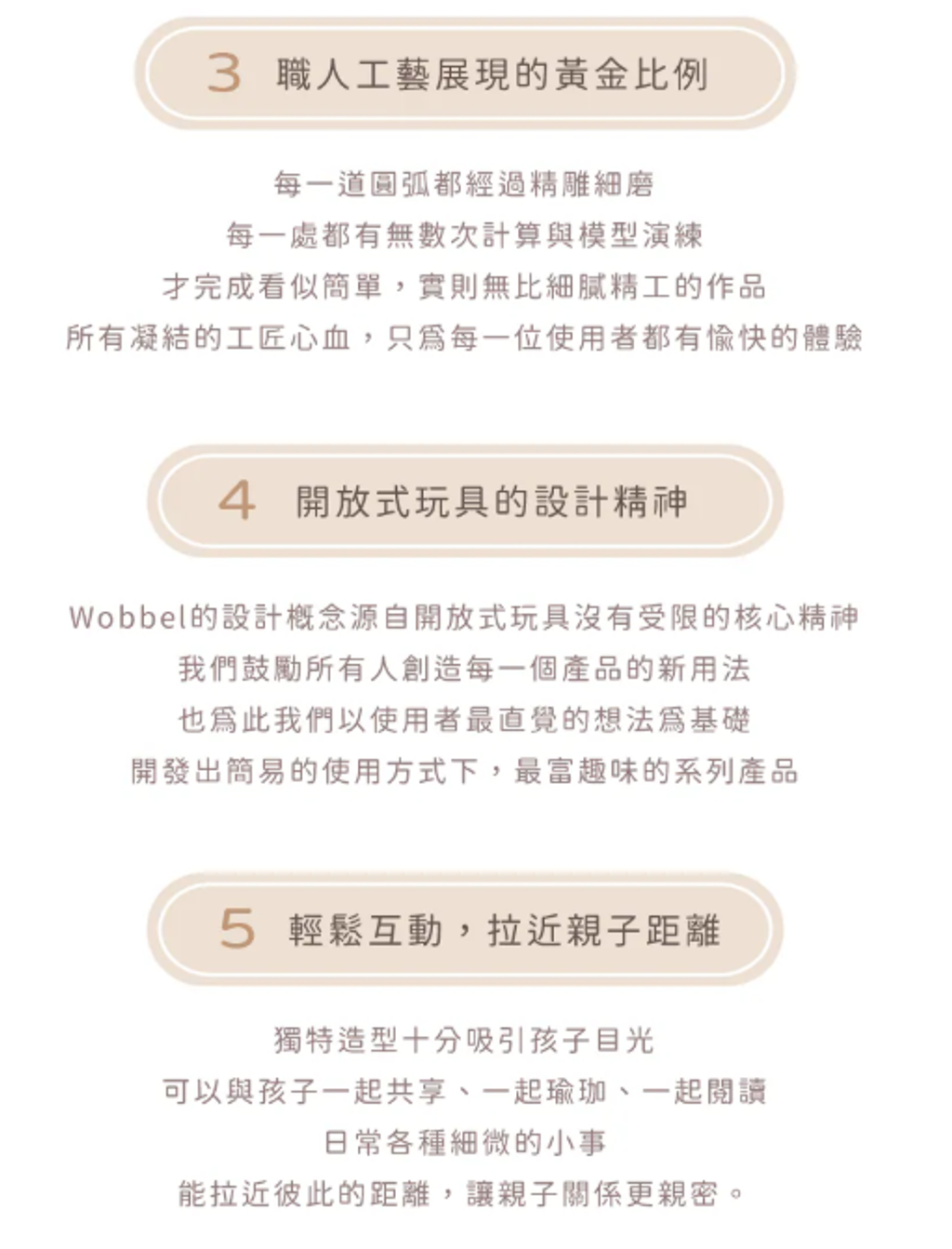 螢幕擷取畫面 2026-07-16 192521