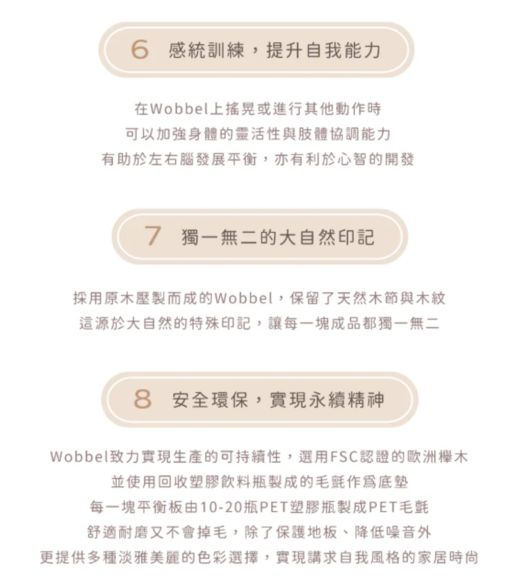 螢幕擷取畫面 2026-07-16 192549
