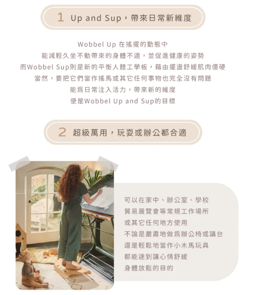 螢幕擷取畫面 2026-07-16 192500