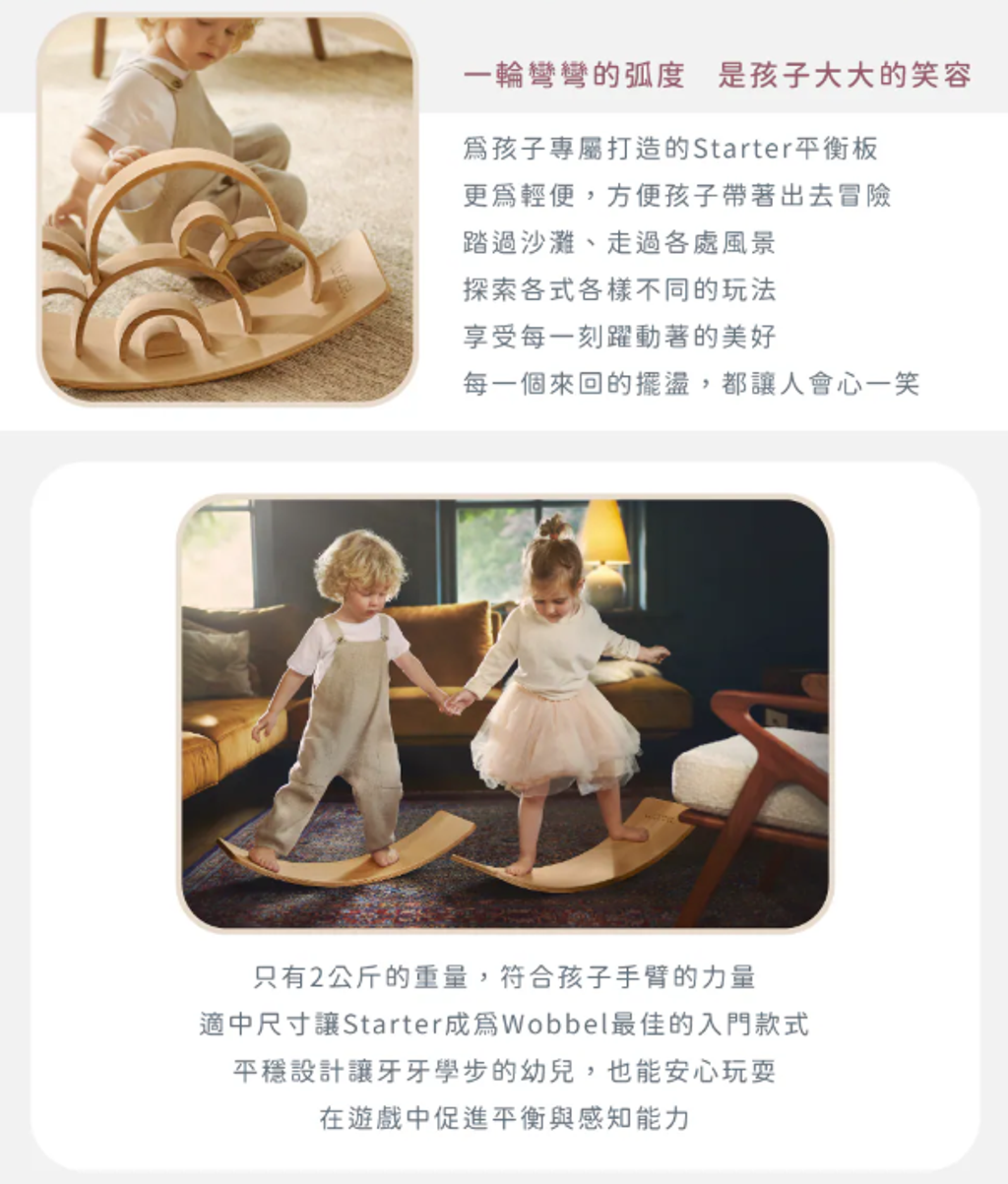 螢幕擷取畫面 2026-07-16 193428